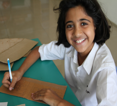 Grade 8 Student, Ekya Schools, BTM